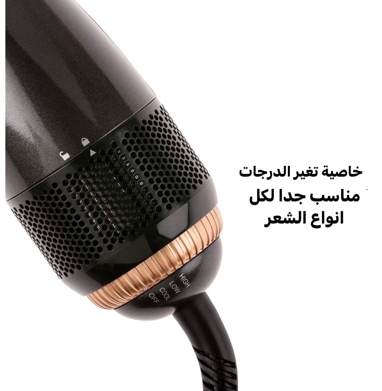 سشوار و مجفف شعر