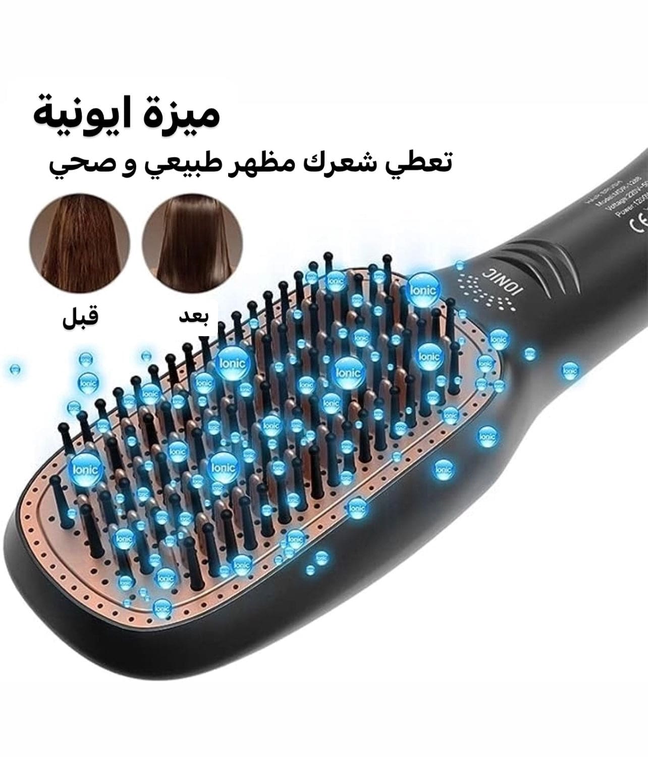 سشوار و مجفف شعر