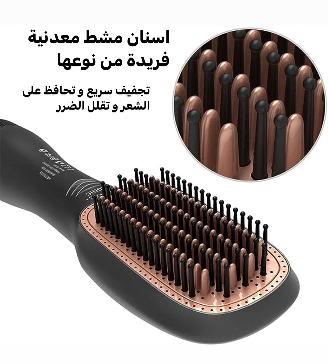 سشوار و مجفف شعر