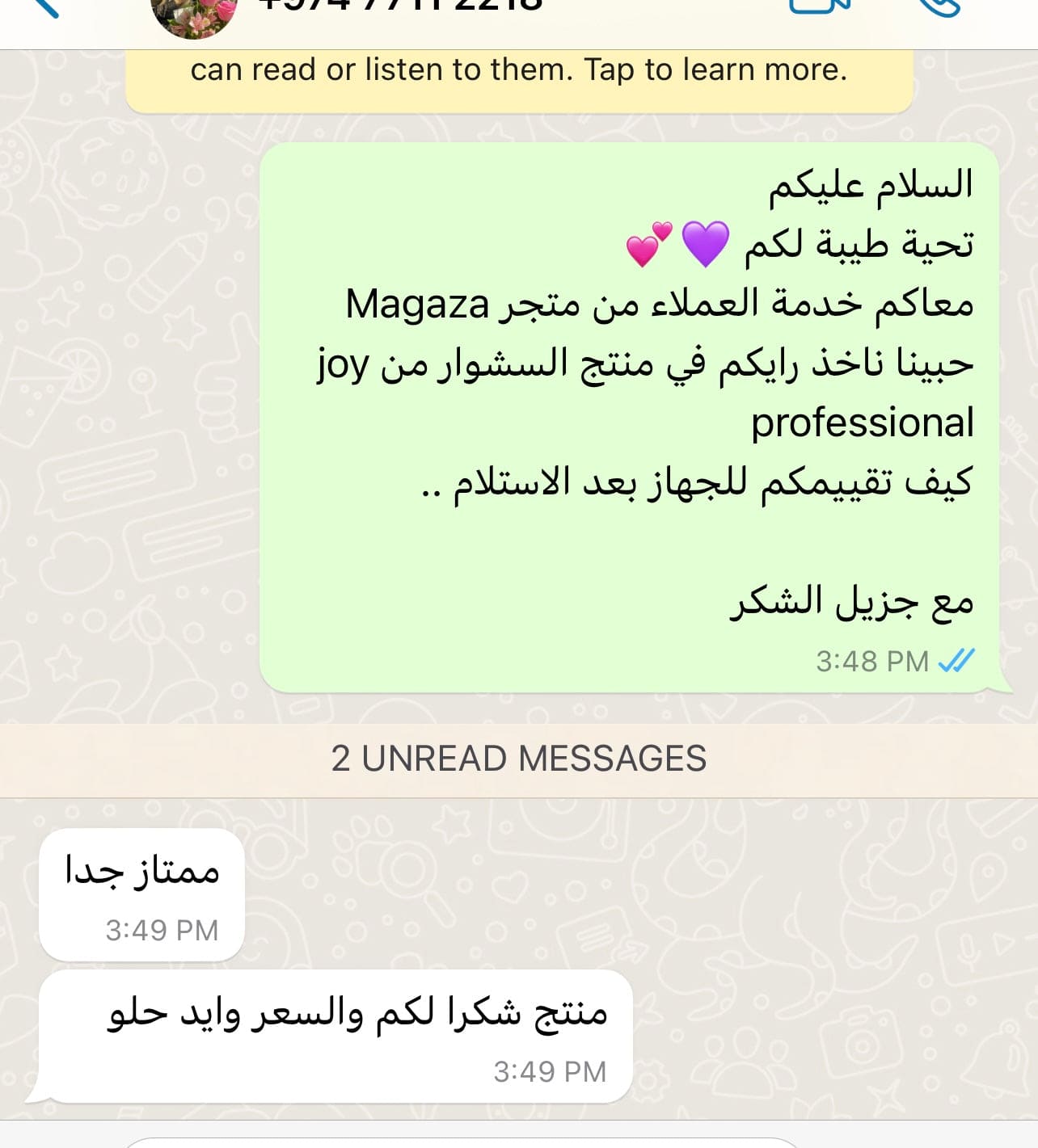 سشوار و مجفف شعر