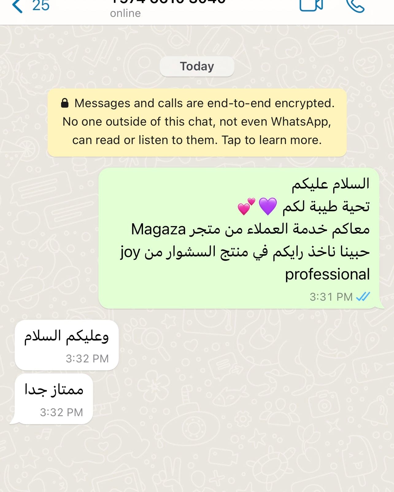 سشوار و مجفف شعر