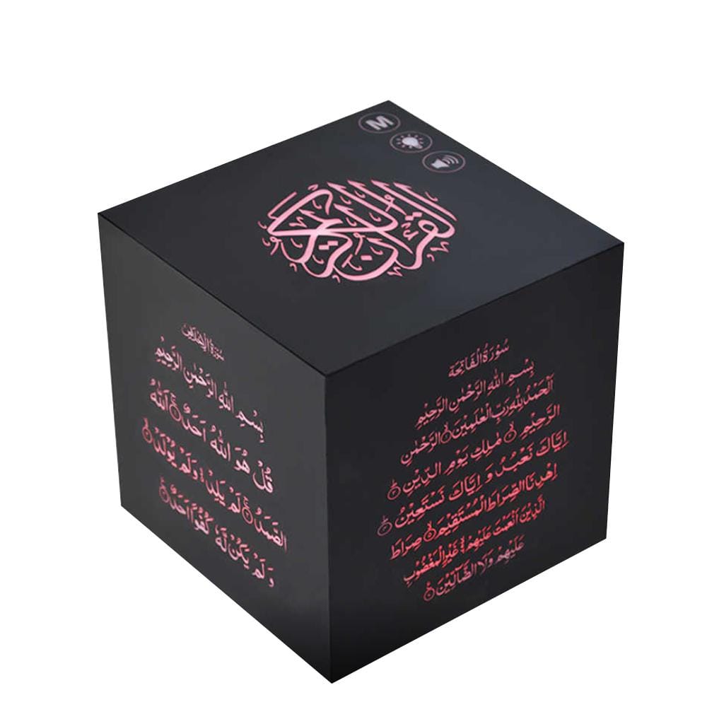 The Holy Quran Cube