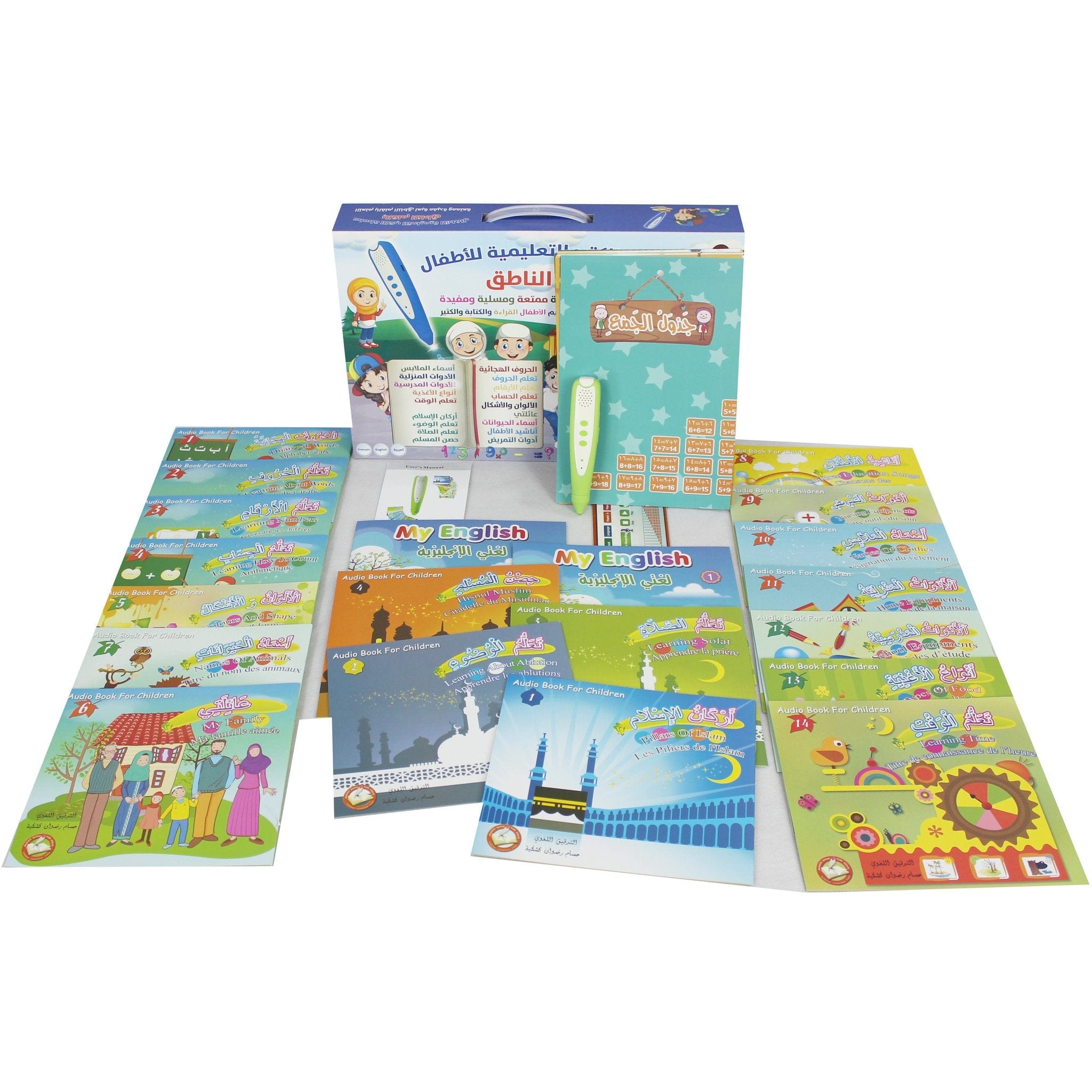 Educational books series with speaking pen