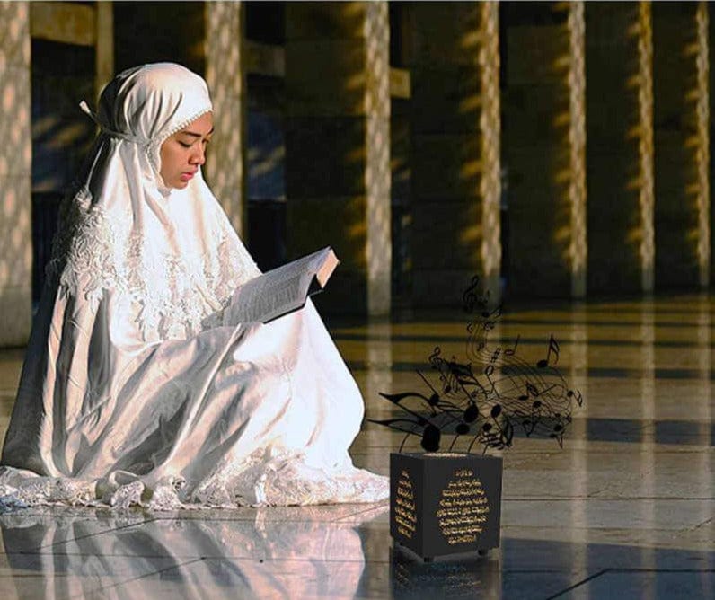 The Holy Quran Cube