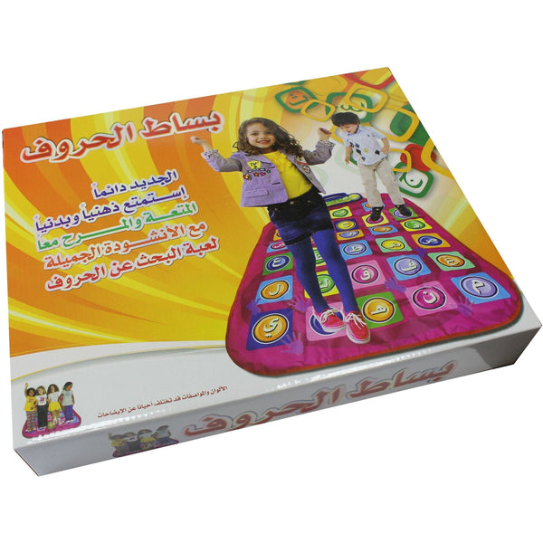 Educational letters rug