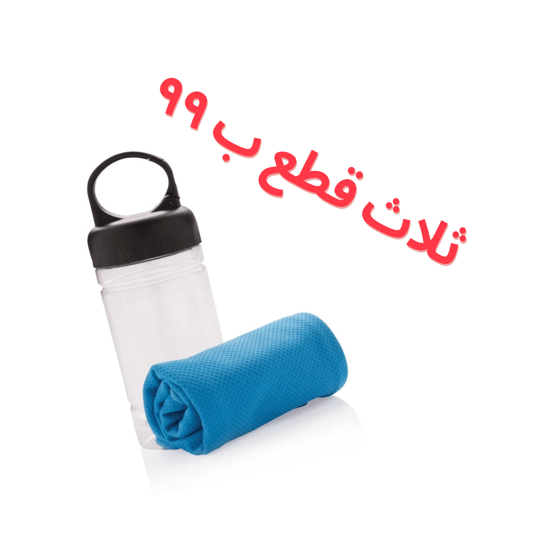 الفوطة السحرية