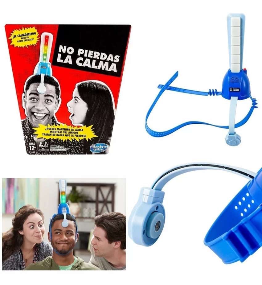 هدي أعصابك